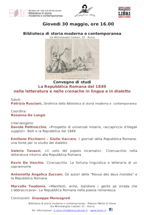 La Repubblica Romana del 1849 nella letteratura e nelle cronache in lingua e in dialetto